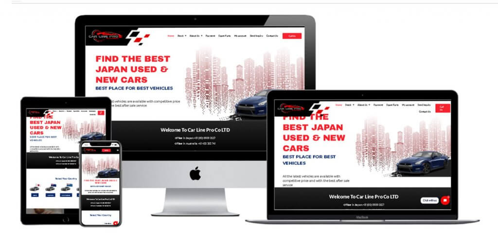 Carlinepro-(1)