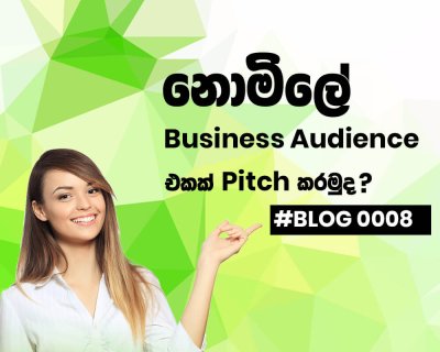 Post-1-Sinhala
